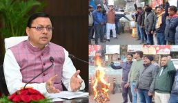 पीएम मोदी पर पाकिस्तानी विदेश मंत्री की आपत्तिजनक टिप्पणी पर उत्तराखंड में विरोध, सीएम धामी ने भी कड़ी प्रतिक्रिया दी