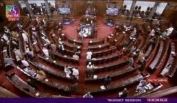 राज्यसभा में पेश किया गया समान नागरिक संहिता बिल, मचा जमकर हंगामा