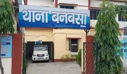 चंपावत का बनबसा थाना देश के टॉप थ्री थानों में, 20 जनवरी को गृहमंत्री अमित शाह करेंगे सम्मानित
