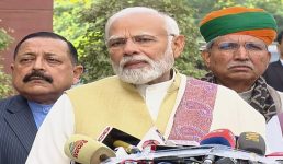 Budget Session, पीएम मोदी बोले, आज की वैश्‍विक परिस्‍थिति में भारत के बजट की तरफ न सिर्फ भारत का बल्कि पूरे विश्‍व का ध्‍यान है