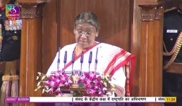 Budget Session, राष्ट्रपति के अभिभाषण के साथ शुरुआत, पढ़िए अभिभाषण के मुख्य बिंदु