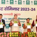 सीएम धामी ने स्टेट क्रेडिट सेमिनार 2023-24 में हिस्सा लिया, कहा कि ग्रामीण इलाकों में निवेश और लोन के द्वारा ही विकास और उन्नति संभव है