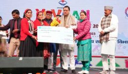 मुख्यमंत्री धामी ने राज्य स्तरीय युवा महोत्सव 2023 का शुभारंभ किया, इन युवक और महिला मंगल दलों को मिला पुरस्कार