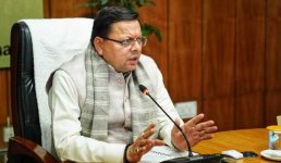 जोशीमठ संकट पर धामी कैबिनेट की महत्वपूर्ण बैठक, लिए गये ये फैसले
