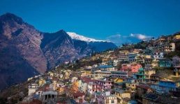 Uttarakhand कोश्याकुटोली तहसील का नाम बदलकर श्री कैंची धाम तहसील, वहीं जोशीमठ तहसील का नाम बदलकर ज्योतिर्मठ हो गया, भारत सरकार से मिली मंजूरी