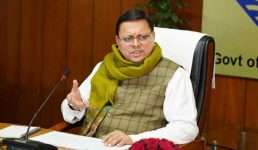 Joshimath Update मुख्यमंत्री ने कहा 70 फीसदी स्थिति सामान्य, भ्रम ज्यादा फैलाया जा रहा, एनडीएमए को मिली प्राथमिक तकनीकी रिपोर्ट