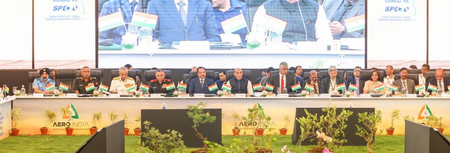 27 देशों के रक्षा मंत्रियों के सम्मेलन में बोले राजनाथ सिंह, भारत नियम आधारित अंतर्राष्ट्रीय व्यवस्था के पक्ष में है, जिसमें निष्पक्षता, सहयोग और समानता हो 27 देशों के रक्षा मंत्रियों के सम्मेलन में बोले राजनाथ सिंह, भारत नियम आधारित अंतर्राष्ट्रीय व्यवस्था के पक्ष में है, जिसमें निष्पक्षता, सहयोग और समानता हो