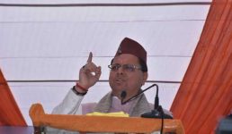 उत्तराखंड मुख्यमंत्री ने कहा, हमने नकल माफिया पर कार्रवाई की हिम्मत दिखाई, कालसी में क्रीड़ा और सांस्कृतिक महोत्सव को संबोधित किया