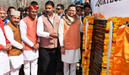 हल्द्वानी पहुंचे मुख्यमंत्री धामी ने अधिकारियों को जरूरी निर्देश दिए, विकास योजनाओं का लोकार्पण किया और महत्वपूर्ण घोषणाएं की