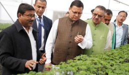 मुख्यमंत्री ने सेलाकुई में किया सगन्ध फसल उत्कृष्टता केन्द्र का लोकार्पण, कहा उत्तराखण्ड में मिशन दालचीनी एवं मिशन तिमरू प्रारम्भ किया जायेगा