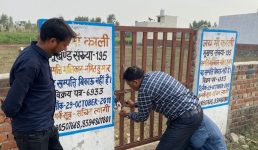 हरिद्वार में कई अवैध कालोनियां सील, प्रशासन की कार्रवाई से हड़कंप