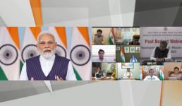 पीएम मोदी ने ‘मिशन मोड में पर्यटन का विकास’ विषय पर वेबीनार को संबोधित किया, पढ़िए क्या कहा
