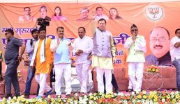 मुख्यमंत्री धामी ने रामनगर में 14 विकास योजनाओं का लोकार्पण और 2 विकास योजनाओं का शिलान्यास किया