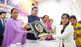 राज्य में मुख्यमंत्री एकल महिला स्वरोजगार योजना शुरू की जायेगी, वात्सल्य योजना लाभार्थियों को डिजिटल धन हस्तान्तरण के मौके पर बोले सीएम धामी