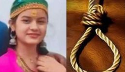 देहरादून की यूट्यूबर का फंदे से लटका मिला शव, पुलिस मामले की जांच में जुटी