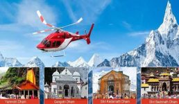 हेलीकॉप्टर से करना चाहते हैं चारधाम यात्रा, तो ये खबर जरूर पढ़ें
