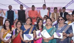 उत्तराखंड में इस शैक्षणिक सत्र के लिए प्रवेशोत्सव शुरू, सीएम धामी ने 21 हजार से अधिक अध्यापकों को टेबलेट के लिए धन हस्तांतरण किया