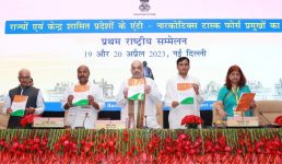 केंद्रीय गृहमंत्री अमित शाह ने राज्यों के एंटी-नारकोटिक्स टास्क फोर्स प्रमुखों को संबोधित किया, कहा पीएम मोदी के मार्गदर्शन में 2047 में हम नशामुक्त भारत का निर्माण करेंगे