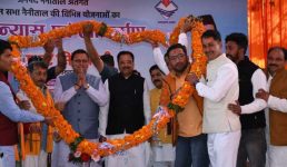 सीएम धामी ने कहा, लैंड जेहाद को लेकर भी जल्द कठोर कानून, विधानसभा नैनीताल में 8 विकास योजनाओं का लोकार्पण और 134 विकास योजनाओं का शिलान्यास किया