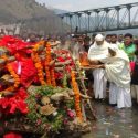 कैबिनेट मंत्री चंदन राम दास पंचतत्व में विलीन, राजकीय सम्मान के साथ अंत्येष्टि, नम आंखों से हजारों लोगों ने दी श्रद्धांजलि