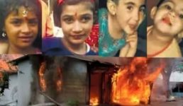 त्यूणी अग्निकांड, 4 बच्चियां जिंदा जलीं, मुआवजे की घोषणा, घोर लापरवाही उजागर, 5 कर्मचारी निलंबित