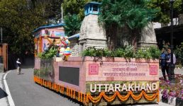गणतंत्र दिवस में उत्तराखंड की झांकी देश में आई थी प्रथम, और अब पहुंच रही है आपके इलाके में, जानिए कब