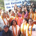 आदि कैलाश यात्रा का पहला दल रवाना, 9 महिलाओं समेत 19 यात्री हैं शामिल