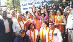 आदि कैलाश यात्रा का पहला दल रवाना, 9 महिलाओं समेत 19 यात्री हैं शामिल