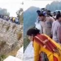 उत्तराखंड में सेल्फी लेने के चक्कर में युवक खाई में गिरा, 3 घंटे रेस्क्यू अभियान चलाकर निकाला गया शव