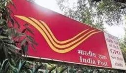 इंडिया पोस्ट ने निकाली 12,828 पदों पर बंपर भर्ती, ऐसे करें आवेदन