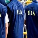 उत्तराखंड में NIA की छापेमारी से हड़कंप, टेरर फंडिंग से जुड़ा हुआ है मामला