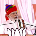 केन्द्र में 9 साल पूरे होने पर कांग्रेस पर बरसे पीएम मोदी, अजमेर रैली में बोले कांग्रेस ने अपने शासन में देश का खून चूसने वाली भ्रष्ट व्यवस्था बना दी थी