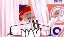 केन्द्र में 9 साल पूरे होने पर कांग्रेस पर बरसे पीएम मोदी, अजमेर रैली में बोले कांग्रेस ने अपने शासन में देश का खून चूसने वाली भ्रष्ट व्यवस्था बना दी थी