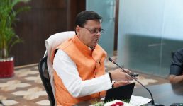 उत्तराखंड में कोई भी शिकायत सीधे मुख्यमंत्री हेल्पलाइन में दर्ज कराएं, सीएम धामी ने किया अपग्रेडेड प्रारूप का शुभारंभ