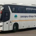 दिल्ली से देहरादून के बीच सफर हुआ आसान, उत्तराखंड परिवहन निगम ने यात्रियों को दी सौगात