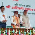 सीएम धामी ने देहरादून में राष्ट्रीय होम्योपैथिक सम्मेलन ‘होम्योकॉन- 2023’ का शुभारंभ किया, केन्द्रीय राज्य मंत्री अश्विनी कुमार चौबे भी रहे मौजूद