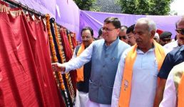 सीएम धामी ने काशीपुर में विकास योजनाओं का शिलान्यास और लोकार्पण किया, कहा यूनिफॉर्म सिविल कोड का ड्राफ्ट 30 जून तक तैयार हो जाएगा