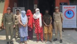 Uttarakhand, यहां महिलाओं ने ही कर दी महिला के साथ घिनौनी हरकत, पुलिस ने आरोपी महिलाओं को किया गिरफ्तार