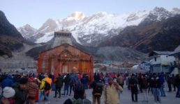 केदारनाथ में टूटा 2024 का रिकॉर्ड, श्रद्धालुओं की संख्या 16.56 लाख के पार, पिछले वर्ष पूरे यात्राकाल में पहुंचे थे 16 लाख 52 हजार 76 यात्री केदारनाथ में टूटा 2024 का रिकॉर्ड, श्रद्धालुओं की संख्या 16.56 लाख के पार, पिछले वर्ष पूरे यात्राकाल में पहुंचे थे 16 लाख 52 हजार 76 यात्री
