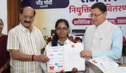 सीएम धामी ने 272 अभ्यर्थियों को नियुक्ति पत्र प्रदान किये, रोजगार मेले में हुआ था इनका चयन