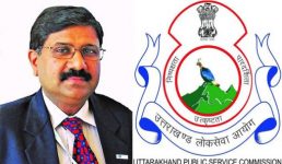 उत्तराखंड लोक सेवा आयोग के अध्यक्ष ने अचानक दे दिया त्यागपत्र, ये वजह आई सामने