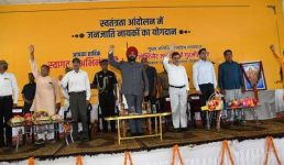 खटीमा में राज्यपाल ने जनजाति महोत्सव में हिस्सा लिया, मेलाघाट में SSB जवानों से मुलाकात की