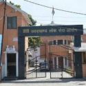 खुशखबरी : उत्तराखंड में निकली 1188 पदों पर बंपर भर्ती, UKPSC ने जारी की विज्ञप्ति