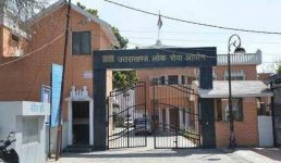 खुशखबरी : उत्तराखंड में निकली 1188 पदों पर बंपर भर्ती, UKPSC ने जारी की विज्ञप्ति