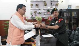रुद्रप्रयाग और चंपावत में CSD कैंटीन को लेकर आया अपडेट, मध्य कमान जीओसी ने सीएम धामी को दी जानकारी