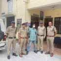 Uttarakhand व्यक्ति ने मामूली बात पर पड़ोसी महिला को उतार दिया मौत के घाट, गिरफ्तार