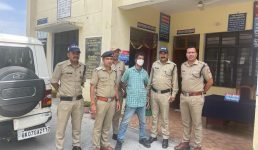 Uttarakhand व्यक्ति ने मामूली बात पर पड़ोसी महिला को उतार दिया मौत के घाट, गिरफ्तार