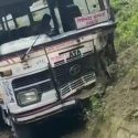 Uttarakhand ढलान में जा रही रोडवेज बस का हुआ ब्रेक फेल, चालक की सूझबूझ से बची यात्रियों की जान, आधे दर्जन यात्री घायल