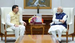जनपद चमोली के सवाड़ गांव में केन्द्रीय विद्यालय की मिली स्वीकृति, मुख्यमंत्री ने प्रधानमंत्री, केन्द्रीय शिक्षा मंत्री के साथ ही केन्द्रीय मंत्रीमण्डल का जताया आभार जनपद चमोली के सवाड़ गांव में केन्द्रीय विद्यालय की मिली स्वीकृति, मुख्यमंत्री ने प्रधानमंत्री, केन्द्रीय शिक्षा मंत्री के साथ ही केन्द्रीय मंत्रीमण्डल का जताया आभार