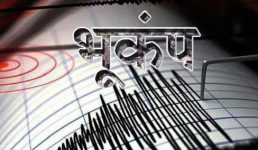 उत्तराखंड में बहुत बड़े भूकंप  की आशंका, वैज्ञानिकों के शोध में चौंकाने वाला खुलासा, चीन तक होगी तबाही